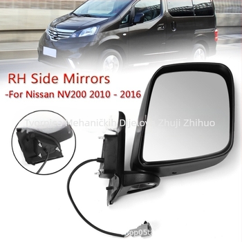 Zadnje ogledalo za Nissan NV200, anti-sjaj, komplet, 3-žilno, 2010–2016
