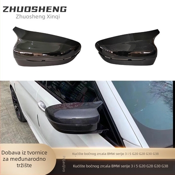 Korpus ogledala za BMW G20/G28/G30/G38 – ABS kućište i ogledalo, kompatibilno s 4 modela, Zhuosheng Xinqi