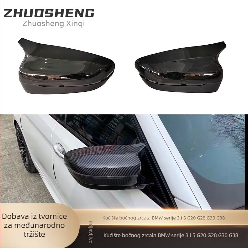 Korpus ogledala za BMW G20/G28/G30/G38 – ABS kućište i ogledalo, kompatibilno s 4 modela, Zhuosheng Xinqi