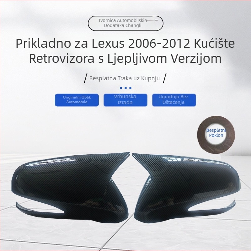 Kućište retrovizora s ljepilnom ugradnjom za Lexus modele 2006–2012