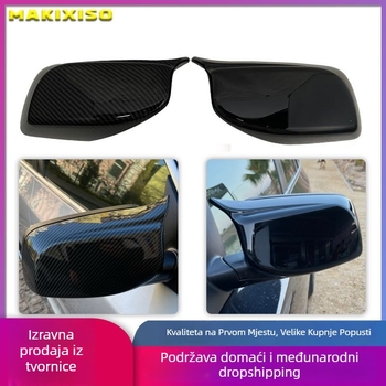 Retrovizor, karbonska tekstura, ABS materijal, kompatibilno sa BMW 5 Serija E60