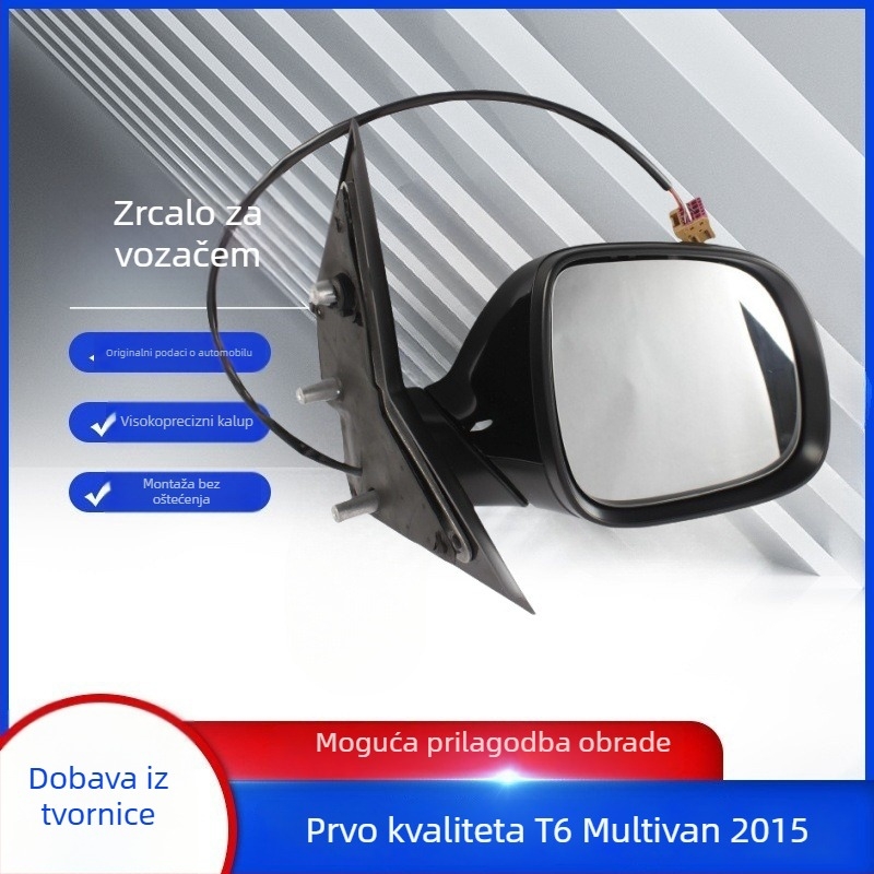 Zadnji retrovizor za VW T6 Multivan 2015, sklopivi električni, plosko ogledalo, staklo, ABS kućište, 24V