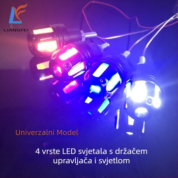Motociklističko retrovizor sa signalizacijom, univerzalna aluminijska konstrukcija (LF-6001; 6001; New bright fly; opći model)