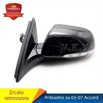 Poklop retrovizora za Honda Accord 2003-2007 (CM4/CM5/CM6), ABS kućište, kromirano ogledalo, broj dijela 76200-SDG-H12ZA