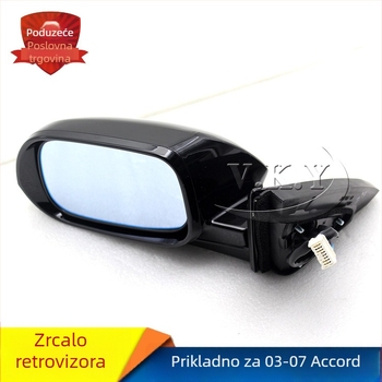 Poklop retrovizora za Honda Accord 2003-2007 (CM4/CM5/CM6), ABS kućište, kromirano ogledalo, broj dijela 76200-SDG-H12ZA