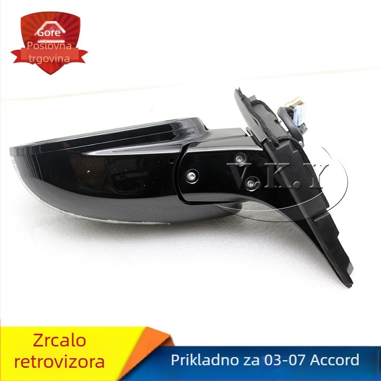 Poklop retrovizora za Honda Accord 2003-2007 (CM4/CM5/CM6), ABS kućište, kromirano ogledalo, broj dijela 76200-SDG-H12ZA