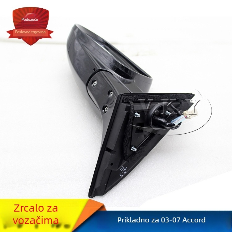 Poklop retrovizora za Honda Accord 2003-2007 (CM4/CM5/CM6), ABS kućište, kromirano ogledalo, broj dijela 76200-SDG-H12ZA