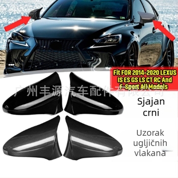 Poklopac stražnjeg retrovizora za Lexus IS/ES/GS/LS/CT/RC, rog stil, ABS plastika