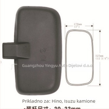 Zadnji retrovizor GS-1673 Manual za kamion Hino/Isuzu; ravno ogledalo; ABS materijal; kompatibilan s Hino Isuzu kamionima