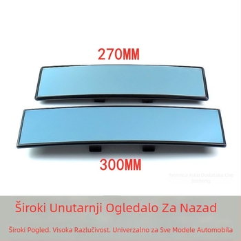 Unutarnji retrovizor za automobil s HD širokim kutem pogleda, dvostruka zakrivljenost; model 300, ABS ogledalo, plastično kućište