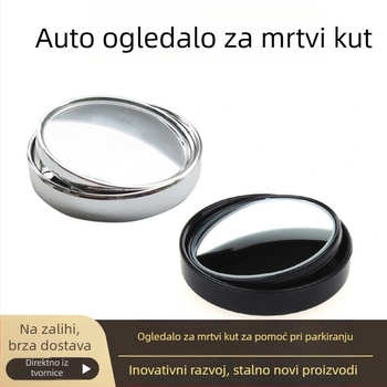 360° ultra jasno reflektirajuće ogledalo za stražnji pogled sa širokim vidnim poljem, podesivo malo kružno ogledalo
