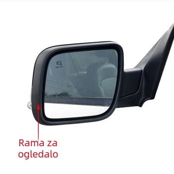 Okvir retrovizora Ford Explorer (2012-2019) – ABS kućište i poklopac, sferno ogledalo, 12V napajanje