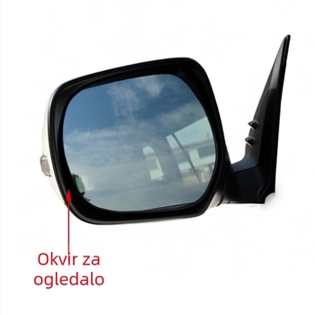 Okvir retrovizora za Toyota Prado/Land Cruiser (2010–2021), ABS kućište i ogledalo, sferni ogledalo, 12V kompatibilno