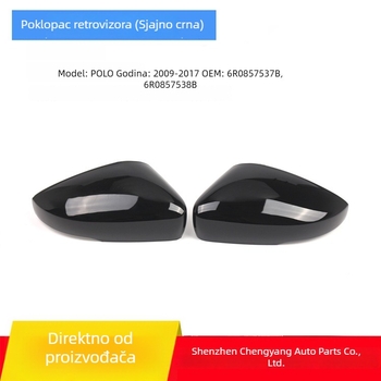 Kućište retrovizora za VW Polo 2009-2017 (6R0857537B)
