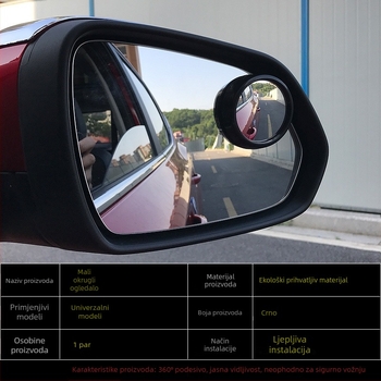 Zrcalo retrovizora, sferično, 360° podesivo, HD širokog ugla, pomoćno ogledalo
