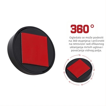 Zrcalo retrovizora, sferično, 360° podesivo, HD širokog ugla, pomoćno ogledalo