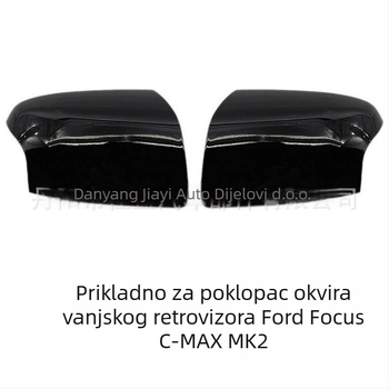 Housing za stražnje ogledalo Ford Focus MK2, plosno ogledalo, ABS materijal, kompatibilno s Ford Focus 2005-2008, dio broj 6M5Y-17K747-AAXWAA