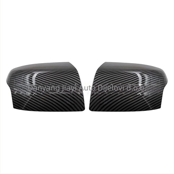 Housing za stražnje ogledalo Ford Focus MK2, plosno ogledalo, ABS materijal, kompatibilno s Ford Focus 2005-2008, dio broj 6M5Y-17K747-AAXWAA