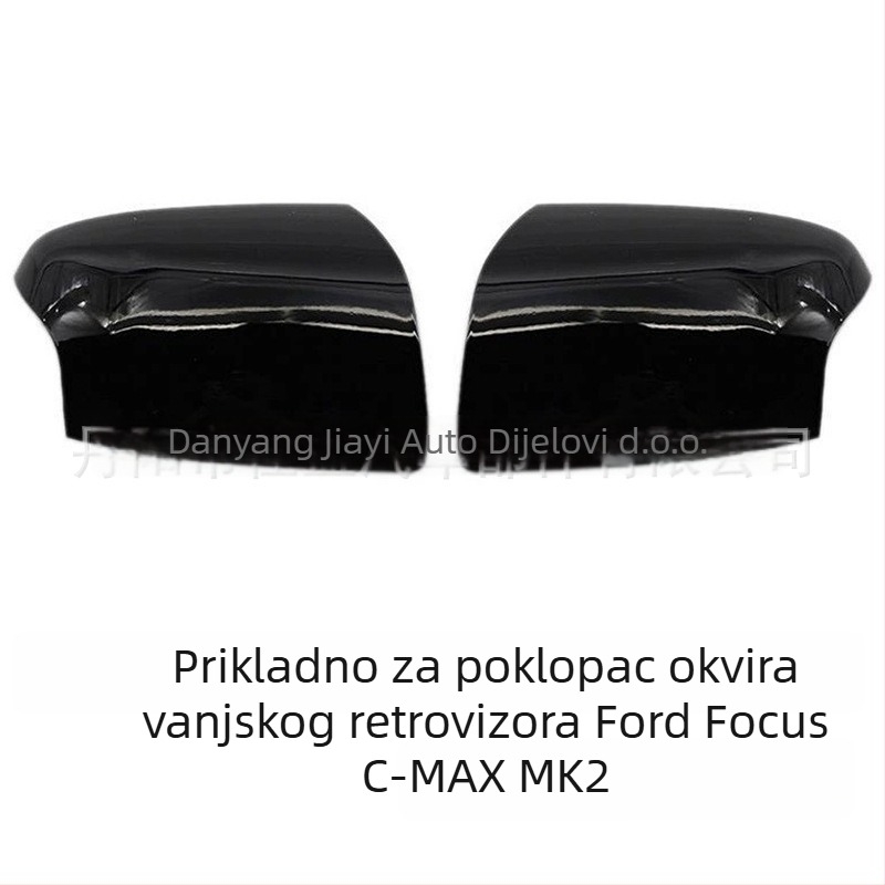 Housing za stražnje ogledalo Ford Focus MK2, plosno ogledalo, ABS materijal, kompatibilno s Ford Focus 2005-2008, dio broj 6M5Y-17K747-AAXWAA