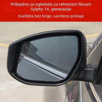 Zadnje ogledalo sklopni set za 14. generaciju Sylphy, lijevo i desno, plosnato ogledalo; napajanje 12V; materijal stakla: staklo; kućište: ABS; kompatibilno sa 14. generacijom Sylphy