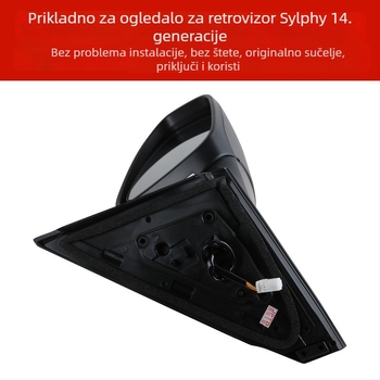 Zadnje ogledalo sklopni set za 14. generaciju Sylphy, lijevo i desno, plosnato ogledalo; napajanje 12V; materijal stakla: staklo; kućište: ABS; kompatibilno sa 14. generacijom Sylphy