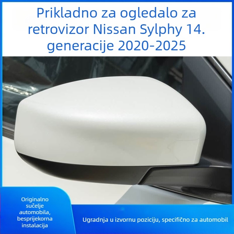 Zadnje ogledalo sklopni set za 14. generaciju Sylphy, lijevo i desno, plosnato ogledalo; napajanje 12V; materijal stakla: staklo; kućište: ABS; kompatibilno sa 14. generacijom Sylphy