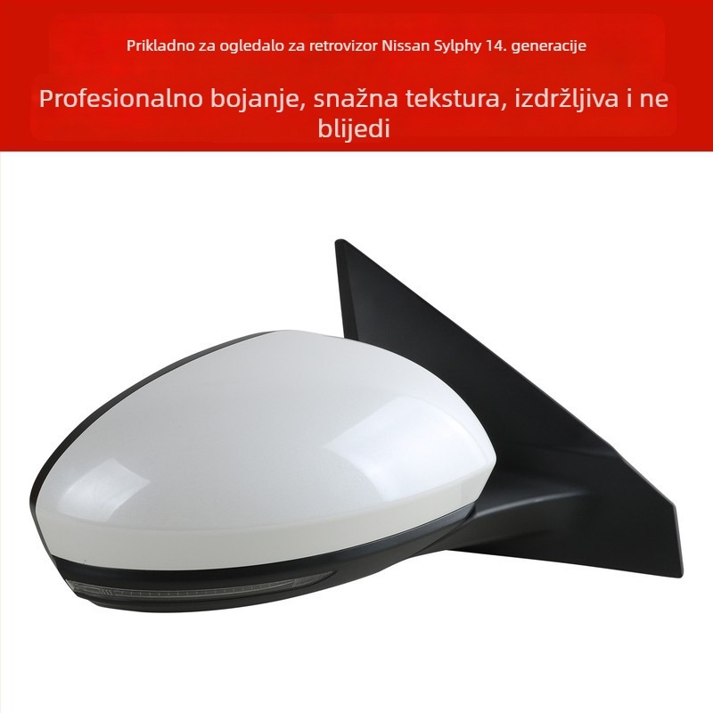 Zadnje ogledalo sklopni set za 14. generaciju Sylphy, lijevo i desno, plosnato ogledalo; napajanje 12V; materijal stakla: staklo; kućište: ABS; kompatibilno sa 14. generacijom Sylphy