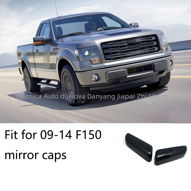 Kryt vanjskog retrovizora Ford F-150 Raptor 2009-2014, ABS, dvostruka zakrivljenost zrcala