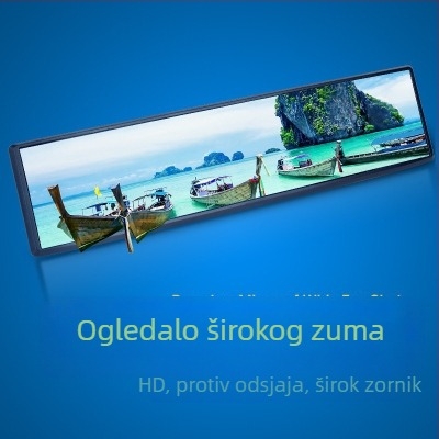 Unutarnji retrovizor automobila, široko vidno polje, antiodsjaj, širokokutno zakrivljeno staklo, 12V
