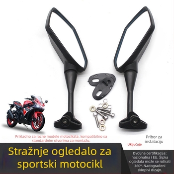 Zadnje ogledalo MIR-15, prizmatično; sferično ogledalo; 12V; kompatibilno s Horizon Roadster