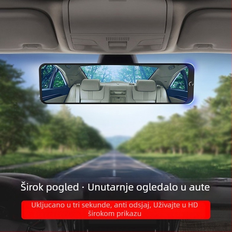 Unutarnji retrovizor za auto sa širokokutnim objektivom, anti-odsjaj, ogledalo s dvostrukom zakrivljenošću, 12V, ABS kućište, univerzalna primjena