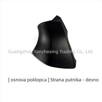 Donji poklopac retrovizora za Toyota Highlander 2020-2022, ABS, ravno ogledalo