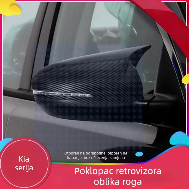 Kućište retrovizora za Kia K5 (2011–2019) – ABS materijal, ravno ogledalo, model 685464, montaža ljepilom