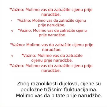 Vanjski pokrov retrovizora za Subaru Forester 2019-2022, dio 91059FL030, ABS plast, zakrivljeno ogledalo