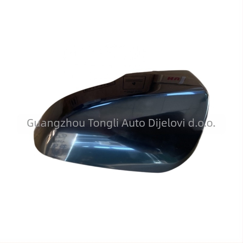 Vanjski pokrov retrovizora za Subaru Forester 2019-2022, dio 91059FL030, ABS plast, zakrivljeno ogledalo