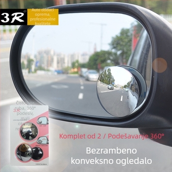 Automobilski retrovizor, bez okvira, okrugli, visokorezolucijsko konveksno staklo, širokokutni pogled za mrtvu zonu, model 3R-057