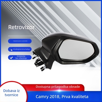 Zadnje ogledalo za Camry 2018, ravno ogledalo, 12V, ABS kućište, staklo, kod dodatka KMY18