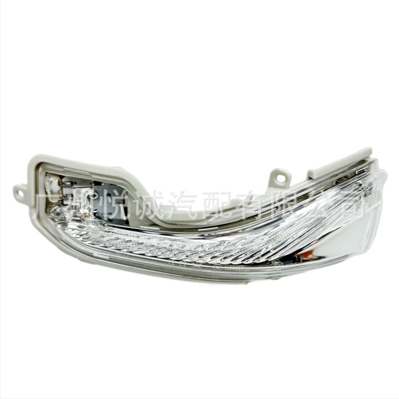 Zrcalo retrovizora s pokazivačem za Infiniti Q50/Q70/QX30/Q60 — 12V, ravno zrcalo, ABS kućište, modeli 26160-4GA0A / 26165-4GA0A