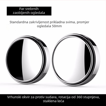 Zrcalo retrovizora, sferično staklo, podesivo, 12V, komplet za lijevog vozača
