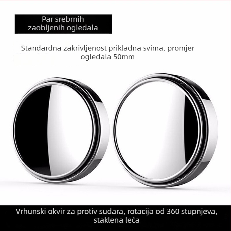 Zrcalo retrovizora, sferično staklo, podesivo, 12V, komplet za lijevog vozača