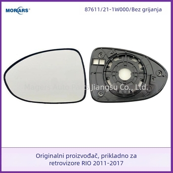 Zadnji retrovizor za auto, modeli 87611-1W000 i 87621-1W000; ravno ogledalo; staklo; kompatibilno s Kia Rio 2011-2017.