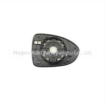 Zadnji retrovizor za auto, modeli 87611-1W000 i 87621-1W000; ravno ogledalo; staklo; kompatibilno s Kia Rio 2011-2017.