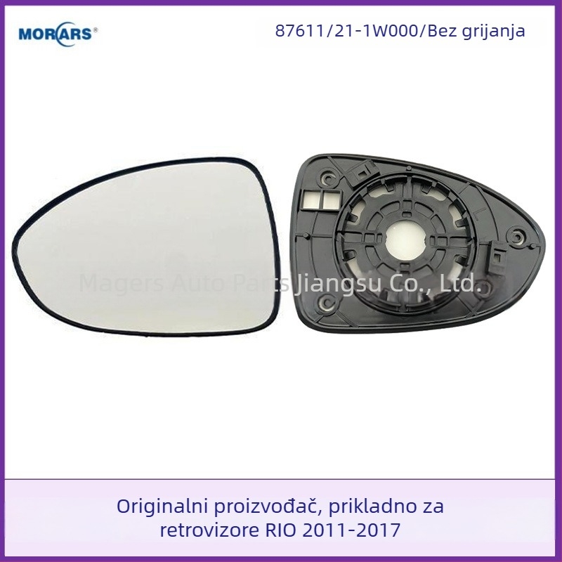 Zadnji retrovizor za auto, modeli 87611-1W000 i 87621-1W000; ravno ogledalo; staklo; kompatibilno s Kia Rio 2011-2017.