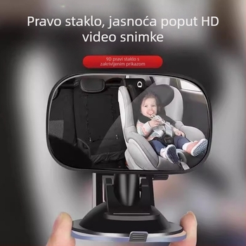 Dječji unutarnji retrovizor za automobil, model Lsj-001, sferični retrovizor, ABS okvir + akrilno ogledalo, kompatibilno s modelima s odvojivom stražnjom naslonom