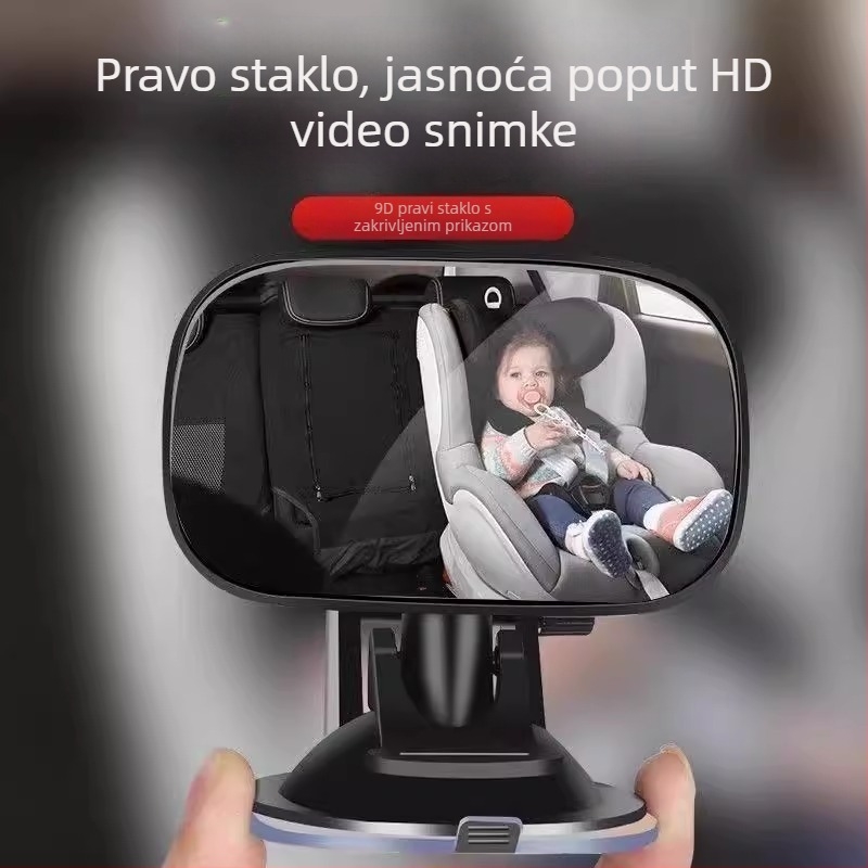 Dječji unutarnji retrovizor za automobil, model Lsj-001, sferični retrovizor, ABS okvir + akrilno ogledalo, kompatibilno s modelima s odvojivom stražnjom naslonom