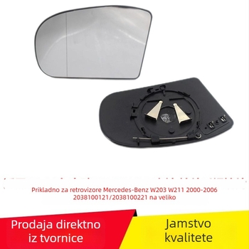 Zamjenska leća retrovizora za Mercedes-Benz W203/W211 (2000–2006), dijelovi 2038100121 i 2038100221, plosnato ogledalo, 12V