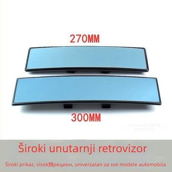 Unutarnje ogledalo automobila s zakrivljenim dizajnom, protiv odsjaja, širok kut gledanja, ogledalo za mrtvu zonu