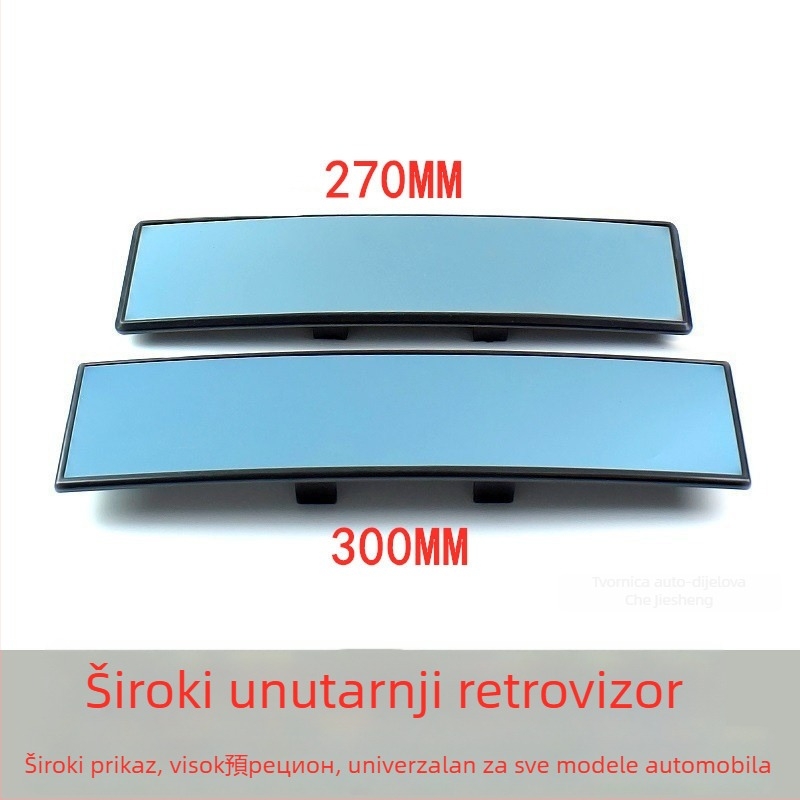 Unutarnje ogledalo automobila s zakrivljenim dizajnom, protiv odsjaja, širok kut gledanja, ogledalo za mrtvu zonu