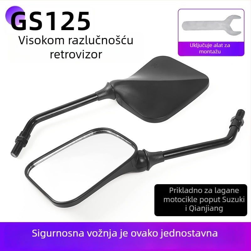 Retrovizor motocikla, kvadratni, GS125 kompatibilan, plast i staklo, brend Mogelon