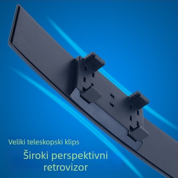 Unutarnji retrovizor automobila sa širokim kutem, sferni ogledalo, anti-refleksijski objektiv, 12V napajanje